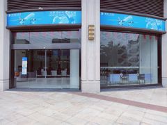 -大鹏佳兆业广场