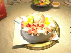 -蓬川食府(金海道店)