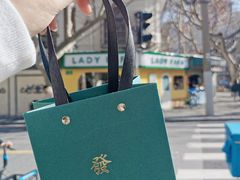 -LADY FAFA(巨鹿路陕西南路路口店)