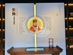 -东台西溪天仙缘景区