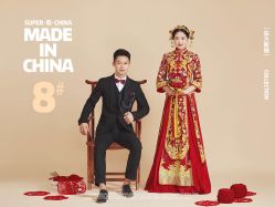 点击看大图 -太郎花子婚纱摄影艺术中心