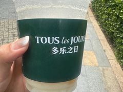 -多乐之日(颐堤港店)