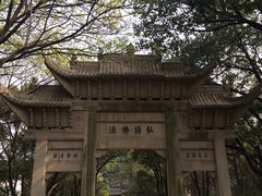 -灵岩山风景区