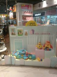 -kidsland(南开大悦城店)