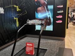 -NIKE品牌体验店(南京东路店)