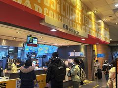 -麦当劳(苏州火车站南广场店)