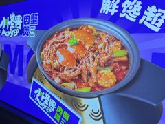 -徐记小怪兽肉蟹煲店(哈西万达金街店)