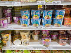 -Hometown Asian Supermarket 老友记 墨尔本亚洲超级市场