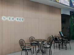 -北京凯百隆一汽丰田4S店(海淀店)
