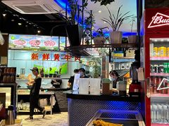 -三毛牛肉店(福强店)