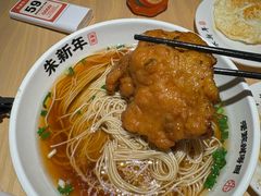 -朱新年·苏式汤团·面点(北寺塔店)
