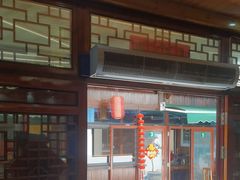 -芦茨金富饭庄·25年老字号·专做稻草鸡
