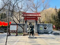 -封龙山风景区