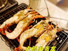 -白仁仔· 活烤海鲜 宵夜(豫园店)
