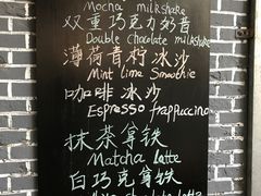 -WOW coffee