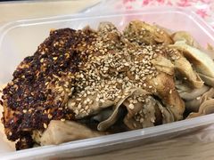 -老王豆皮