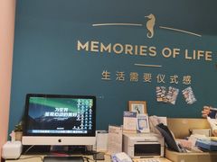-海马体照相馆(北京合生麒麟新天地店)
