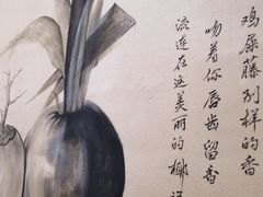 -椰语堂·海南清补凉(中山骑楼店)