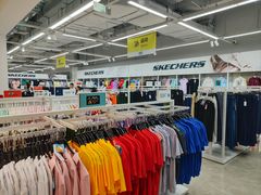 -BIGOFFS 超级折扣(仁恒伊势丹店)