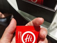 -海底捞火锅(上元大街店)