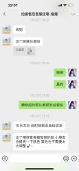 -小熊维尼高端儿童摄影(宝安旗舰店)