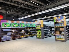 -家乐福(四元桥购物中心店)