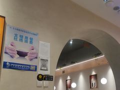 -首府山烧烤·小龙虾·KTV(翠堤湾店)