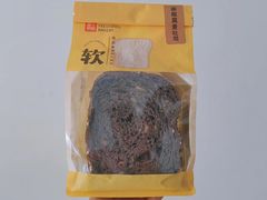 -盒马鲜生(领丰汇店)