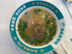 -当家水煎包·牛肉汤(浦江店)