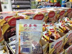 -彩贝乐超市