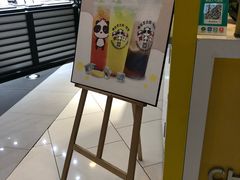 -潘达芝士挞(大悦城店)