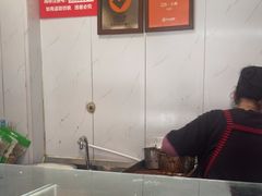 -辽B·小串(总店)