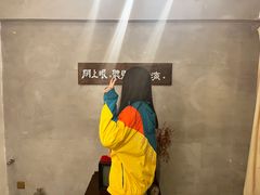 -时光花园(白鹭洲店)