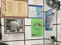 大堂-天府面庄(天平路店)