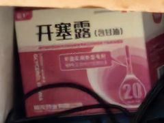 -影友相机维修中心(星光摄影器材城店)