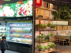 -番食园鲜食火锅(高新店)