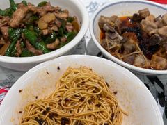 -壹盏灯(惠农店)