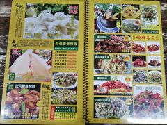 -食德喜·阳山鸡王食研基地