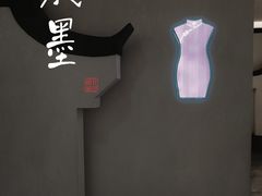 -福州长乐国际机场