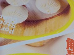-小杨生煎(金山百联购物中心3楼店)