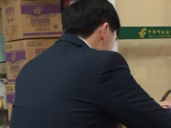 -中国邮政储蓄银行(工业园区营业所)