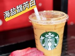 -星巴克臻选(北京太阳宫凯德店)