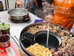 -老槐树煎包