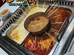 -巴奴毛肚火锅(九洲店)