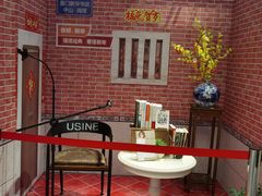 -中山路步行街