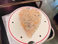 -大龙燚火锅(太古里店)