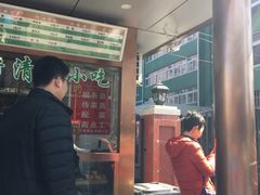 -老回回饺子馆(海洋馆店)
