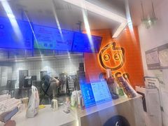 -CoCo都可(北新桥店)