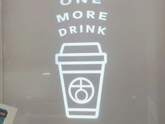 -古茗(番禺厦滘店)