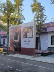 点击看大图 -爱儿美儿童摄影亲子馆(五路居店)